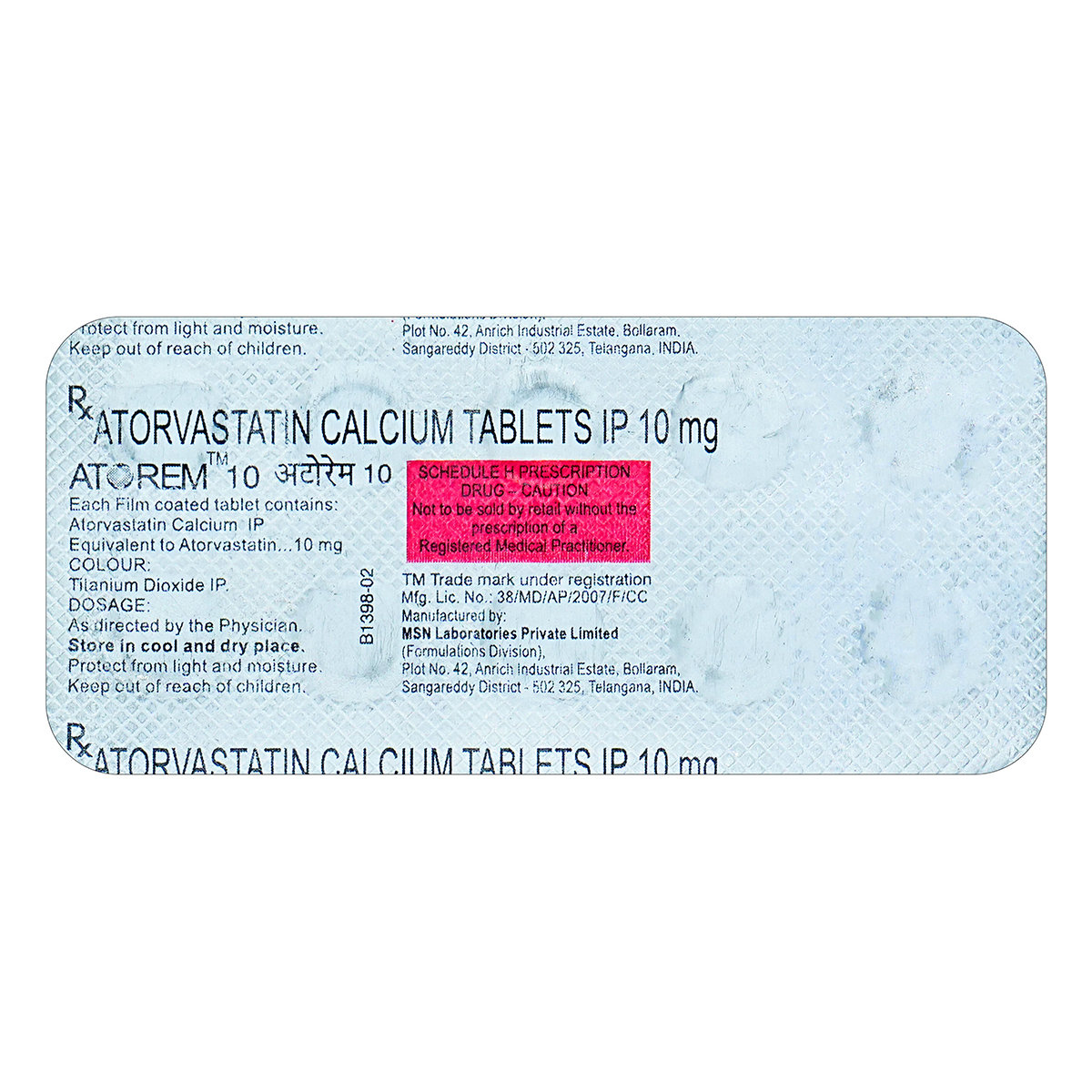 Atorem 10 mg Tablet 10's, Pack of 10 TABLETS Atorem 10 mg Tablet 10's, Pack of 10 TABLETS