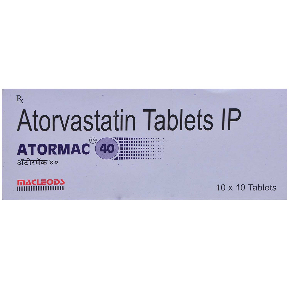 Atormac 40 Tablet 10's, Pack of 10 TABLETS Atormac 40 Tablet 10's, Pack of 10 TABLETS