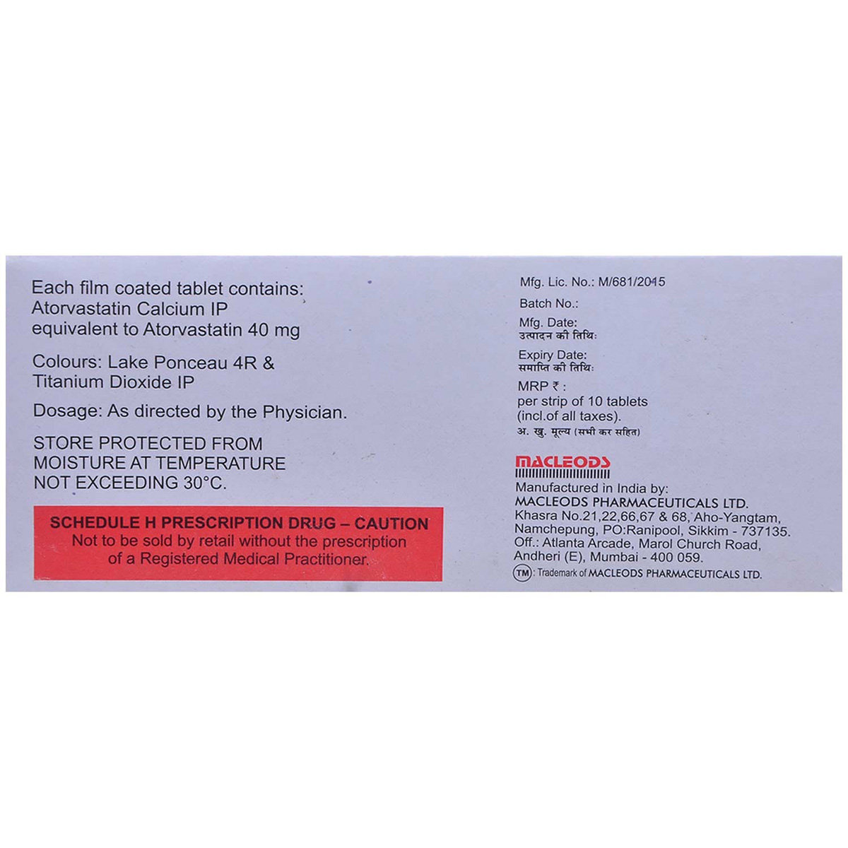 Atormac 40 Tablet 10's, Pack of 10 TABLETS Atormac 40 Tablet 10's, Pack of 10 TABLETS