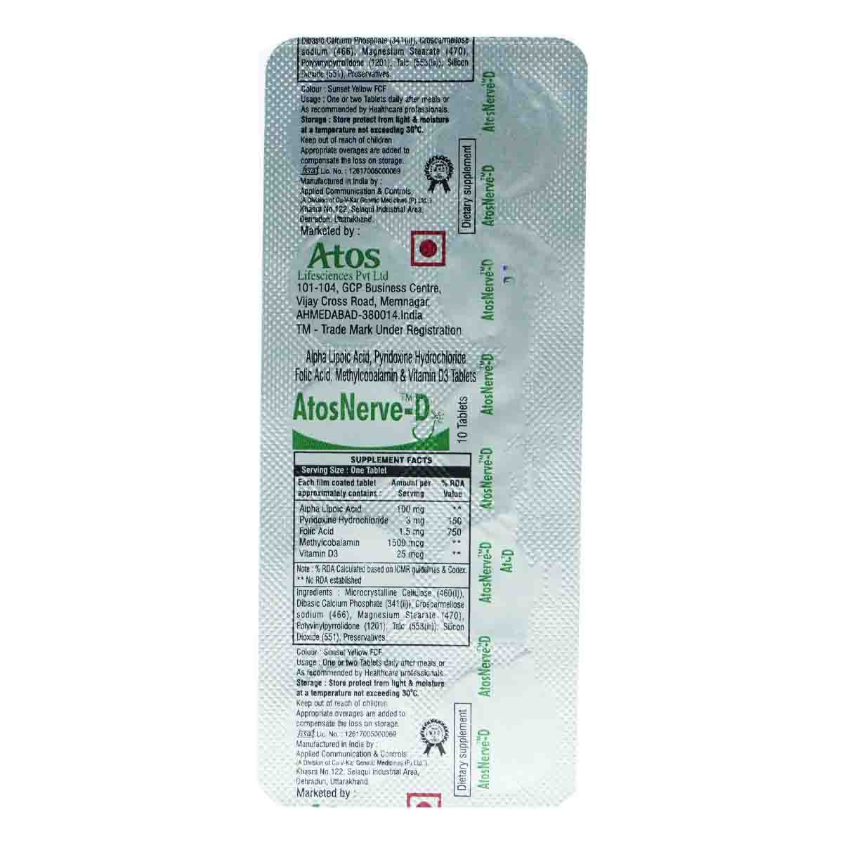 Atosnerve-D Tablet 10's, Pack of 10 Atosnerve-D Tablet 10's, Pack of 10