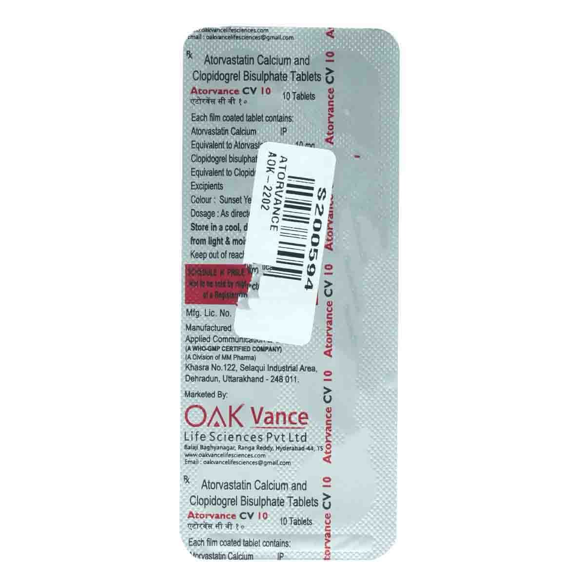Atorvance CV 10 Tablet 10's, Pack of 10 TabletS Atorvance CV 10 Tablet 10's, Pack of 10 TabletS