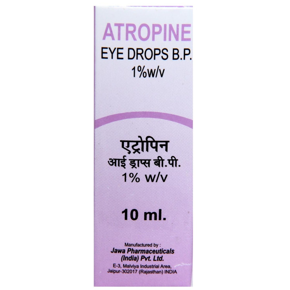 Atropine Eye Drops 10 ml, Pack of 1 EYE DROPS Atropine Eye Drops 10 ml, Pack of 1 EYE DROPS