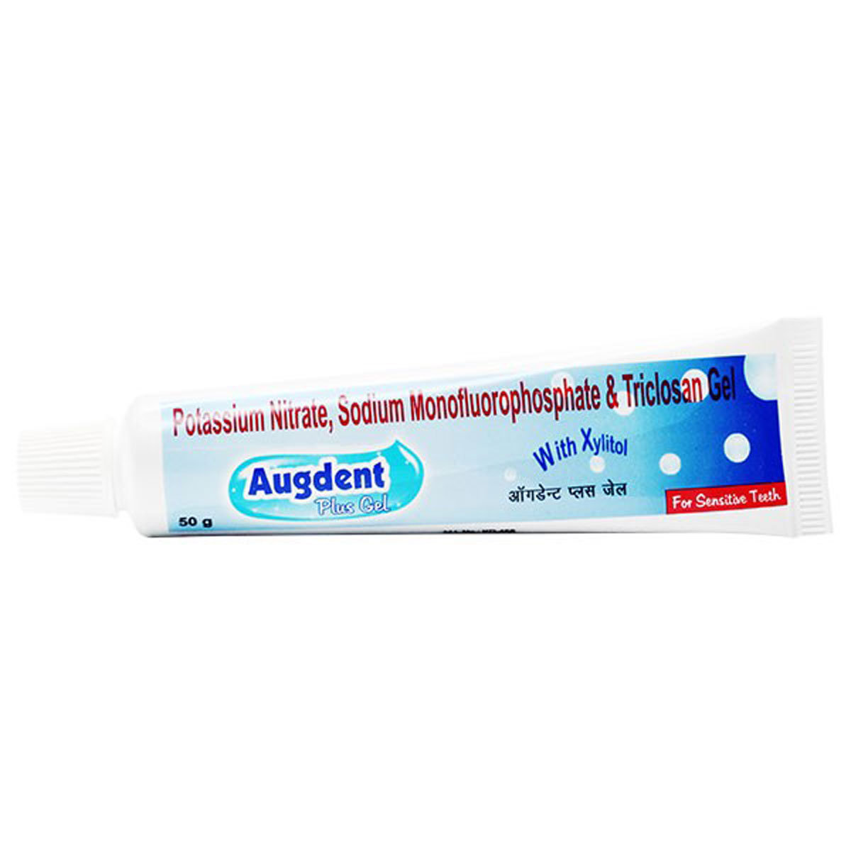 Buy Augdent Plus Gel 50 gm Online