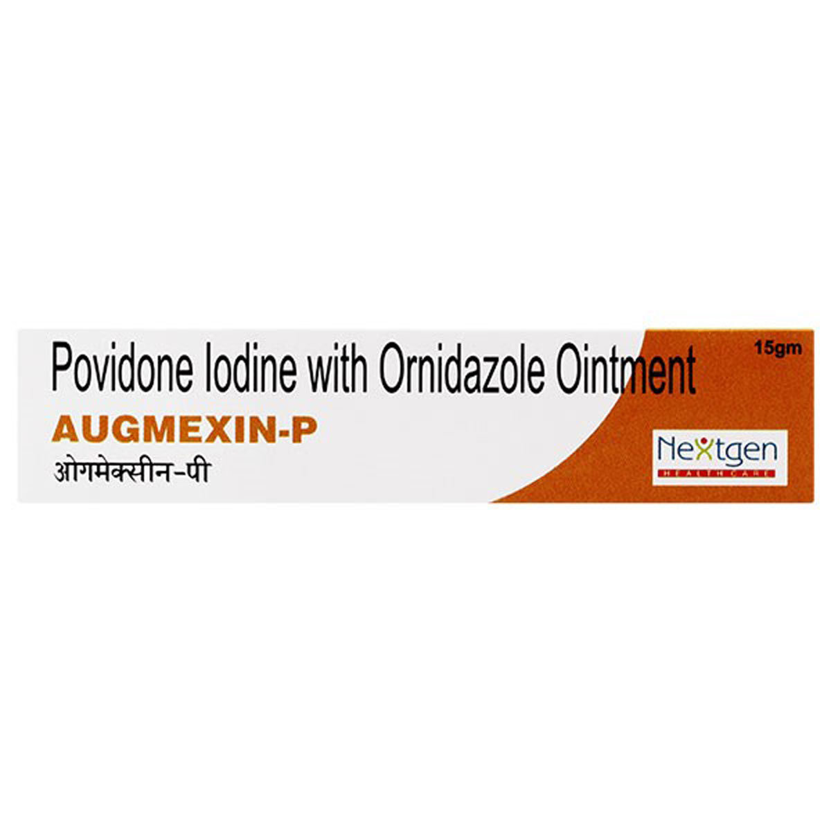 Augmexin P Gel 15 gm, Pack of 1 Augmexin P Gel 15 gm, Pack of 1