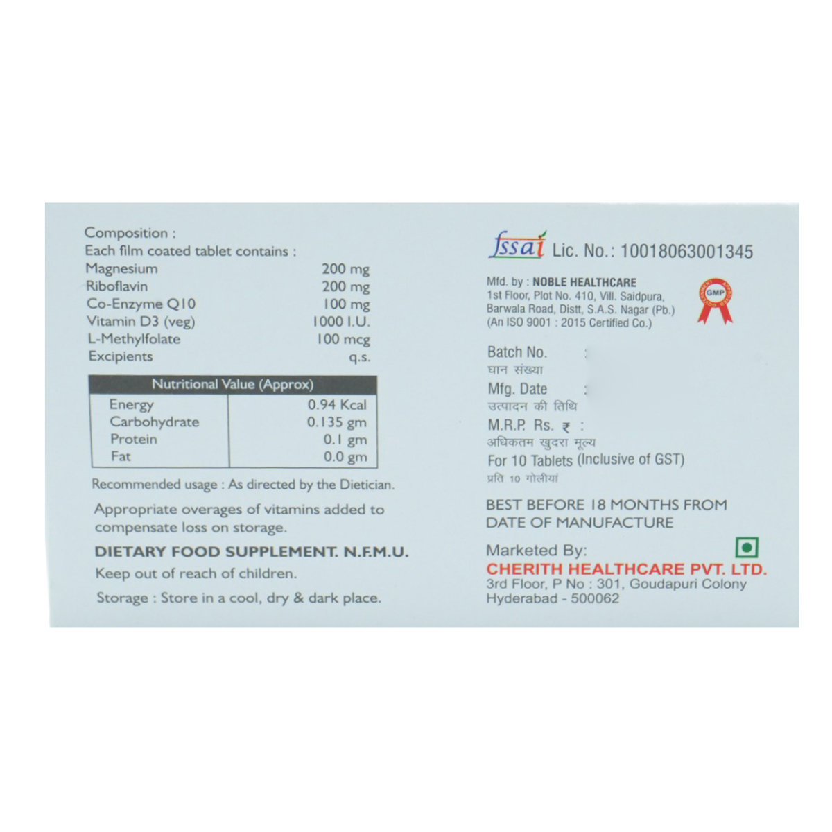 Auracare Tablet 10's, Pack of 10 TABLETS Auracare Tablet 10's, Pack of 10 TABLETS