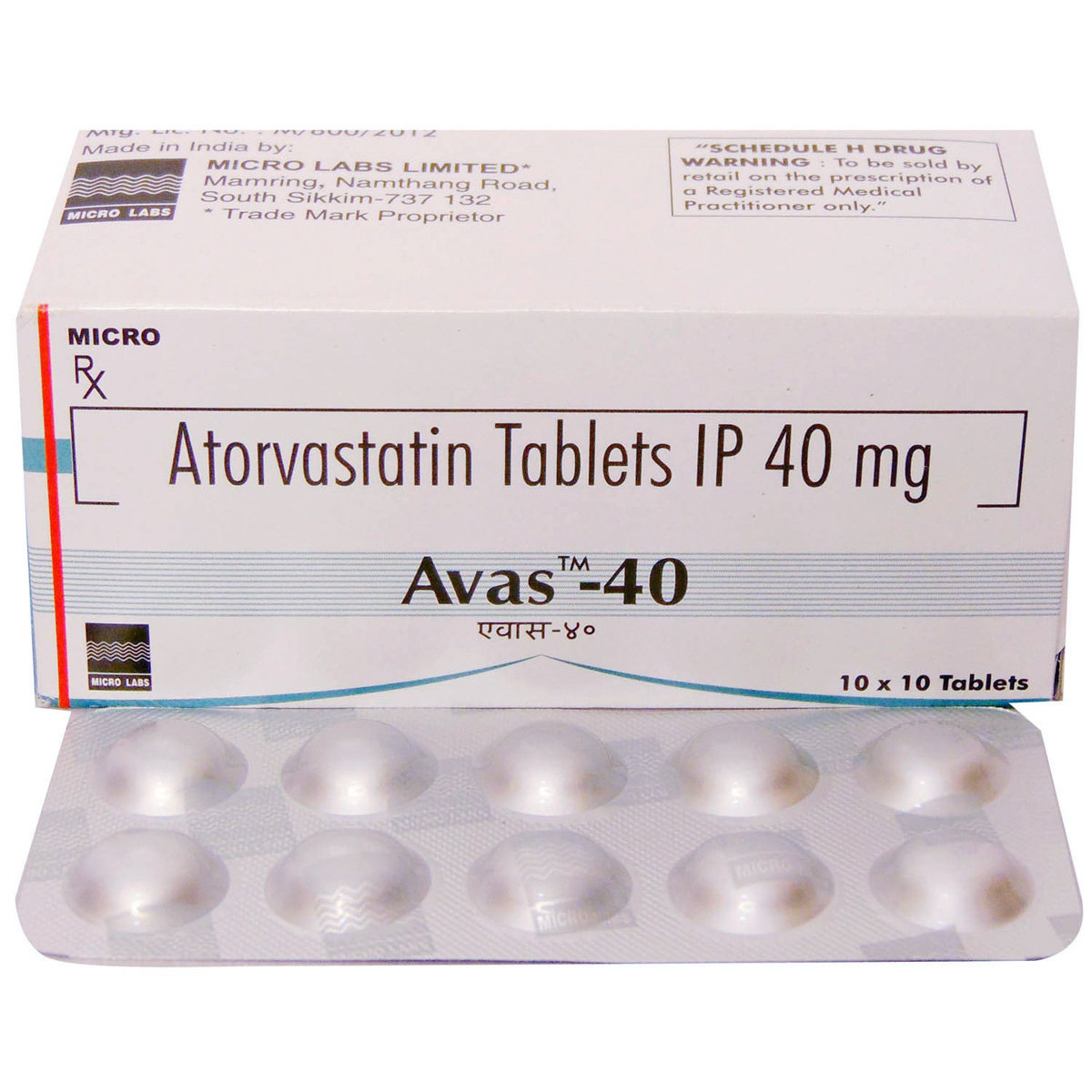 Avas 40 mg Tablet 10's, Pack of 10 TABLETS Avas 40 mg Tablet 10's, Pack of 10 TABLETS
