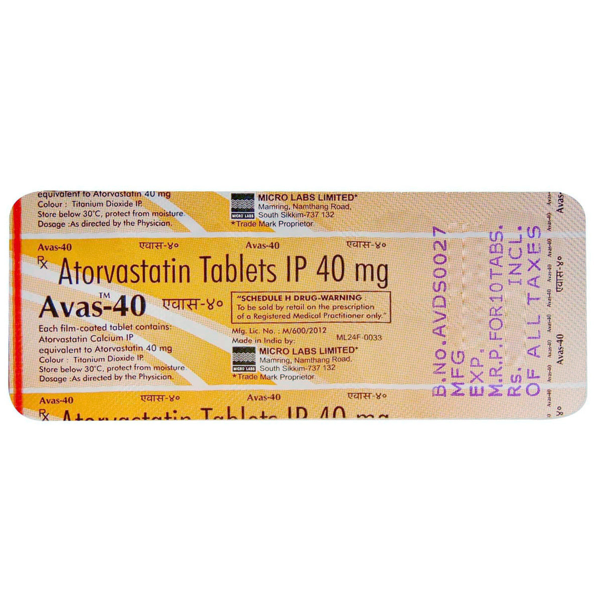 Avas 40 mg Tablet 10's, Pack of 10 TABLETS Avas 40 mg Tablet 10's, Pack of 10 TABLETS