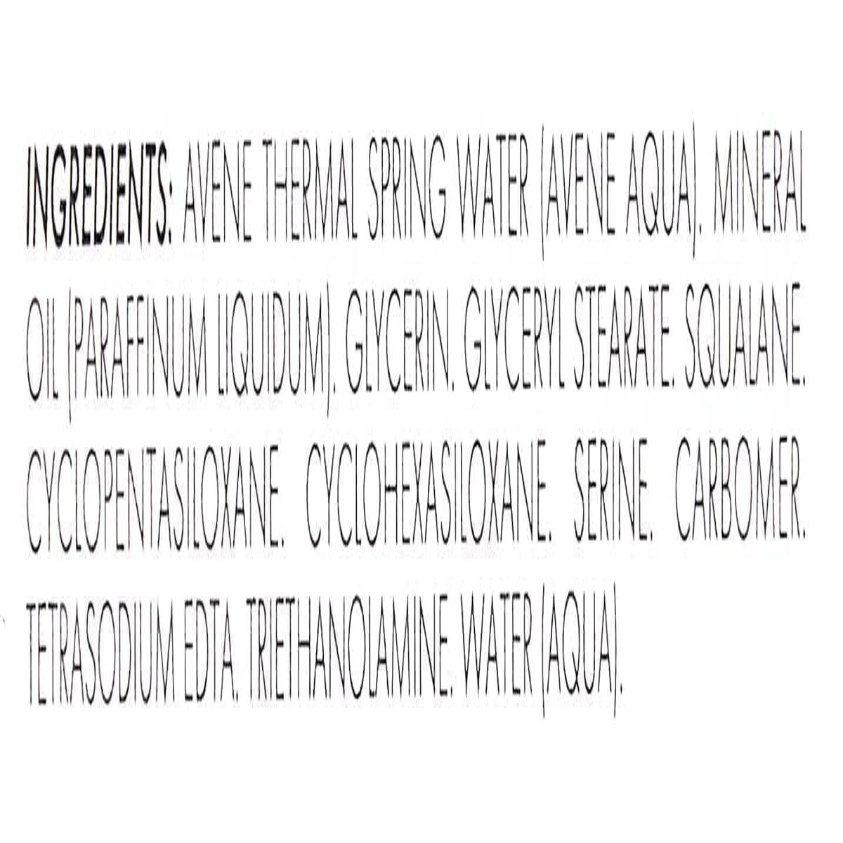 Avene Skin Recovery Cream 50 ml | Soothing & Protecting | For Hyper Sensitive and Irritable Skin, Pack of 1 Avene Skin Recovery Cream 50 ml | Soothing & Protecting | For Hyper Sensitive and Irritable Skin, Pack of 1