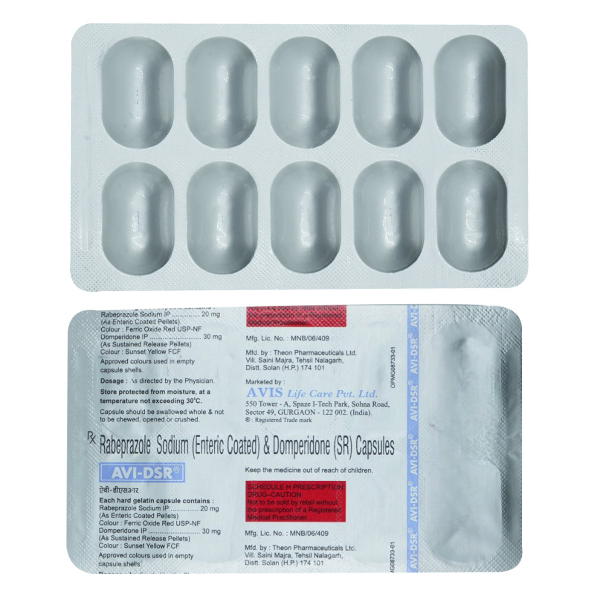 Avi DSR Capsule 10's, Pack of 10 Avi DSR Capsule 10's, Pack of 10