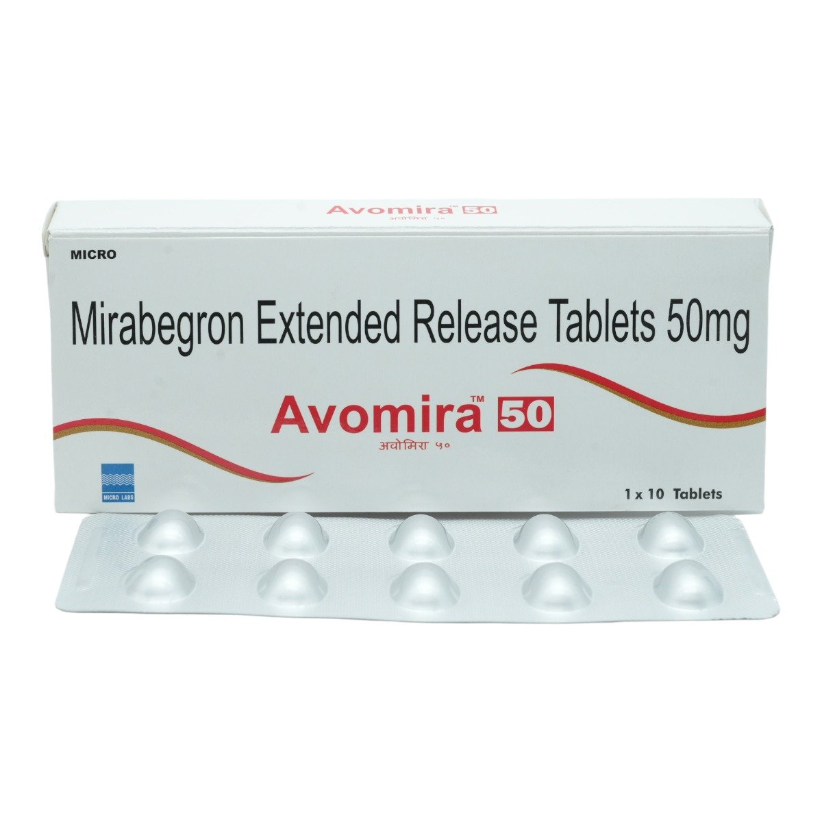 Avomira 50 mg Tablet 10's, Pack of 10 TabletS Avomira 50 mg Tablet 10's, Pack of 10 TabletS
