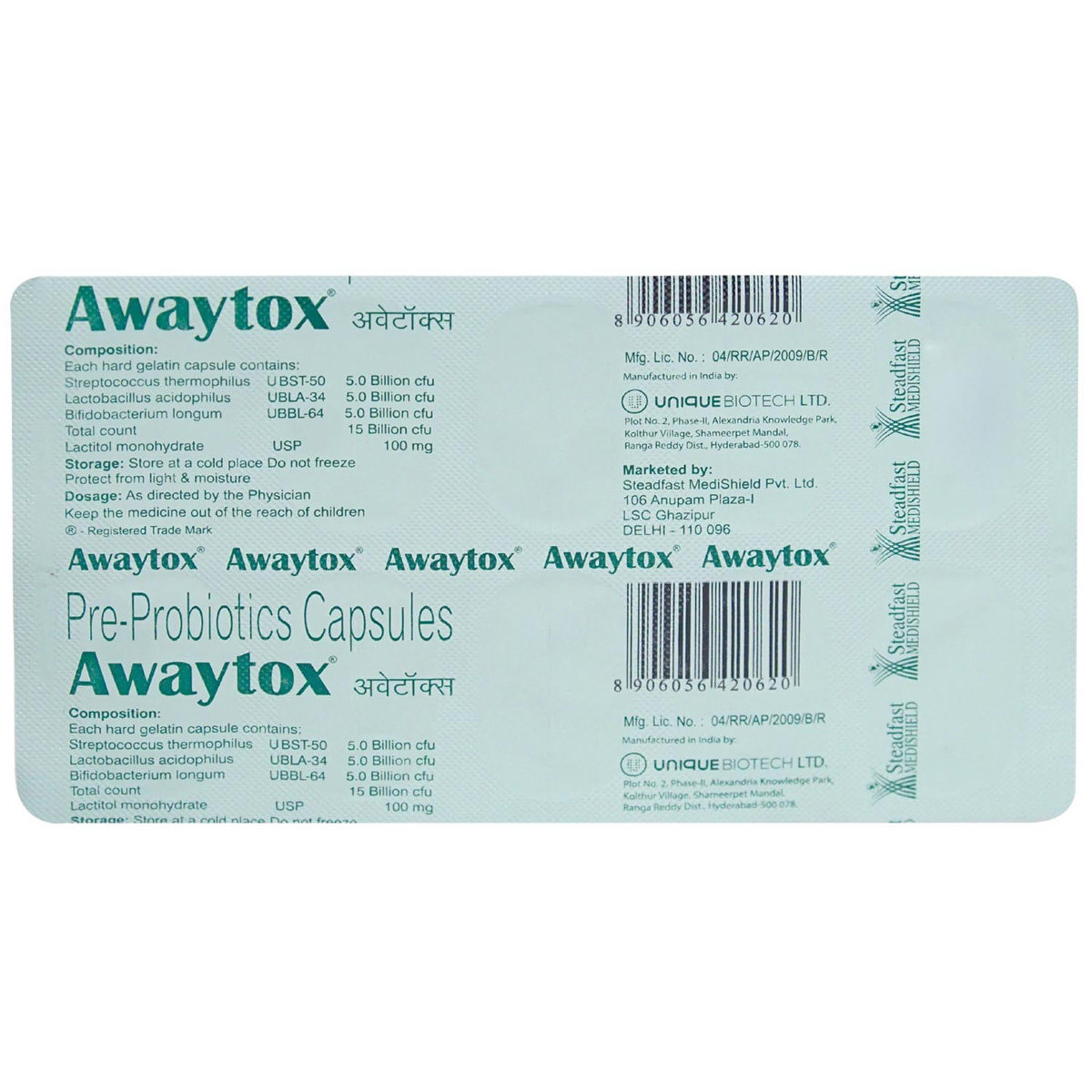 Awaytox Capsule 10's, Pack of 10 CAPSULES Awaytox Capsule 10's, Pack of 10 CAPSULES