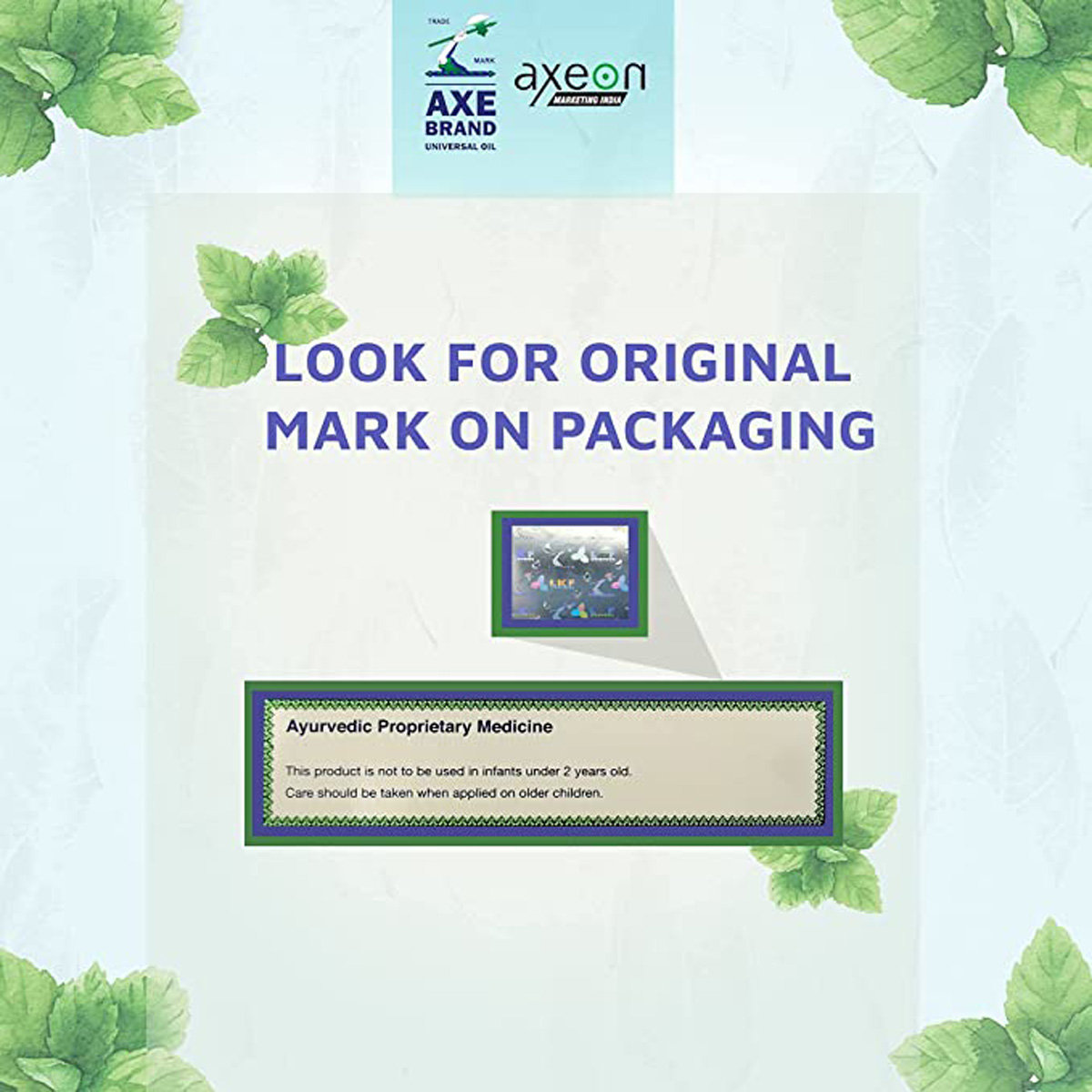 Axe Brand Universal Oil, 28 ml, Pack of 1 Axe Brand Universal Oil, 28 ml, Pack of 1