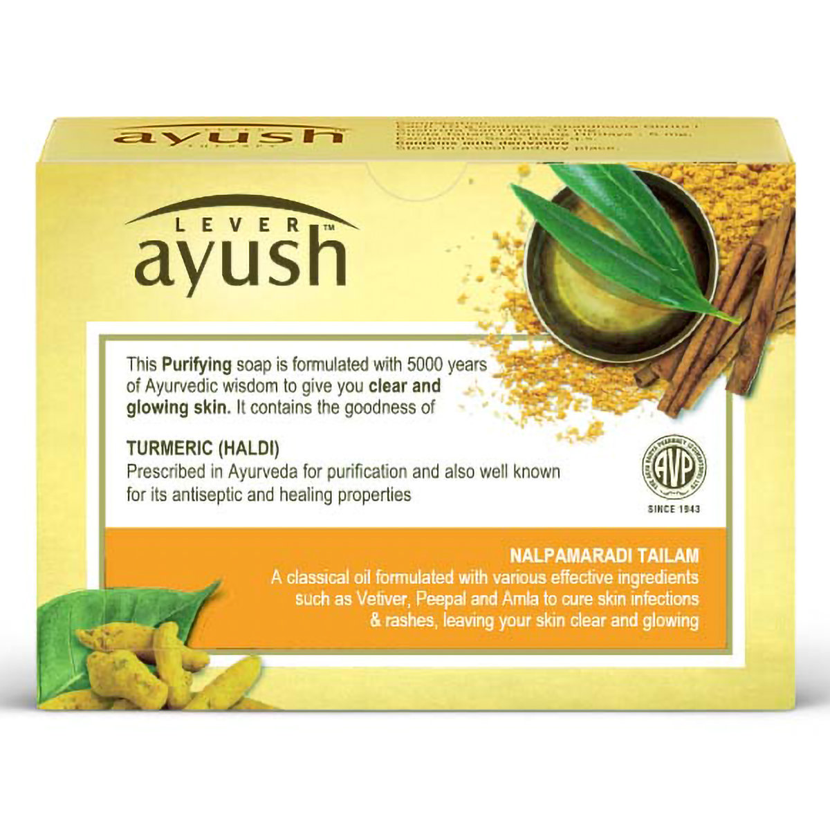 Lever Ayush Purifying Turmeric Soap, 400 gm (4x100 gm), Pack of 1 Lever Ayush Purifying Turmeric Soap, 400 gm (4x100 gm), Pack of 1