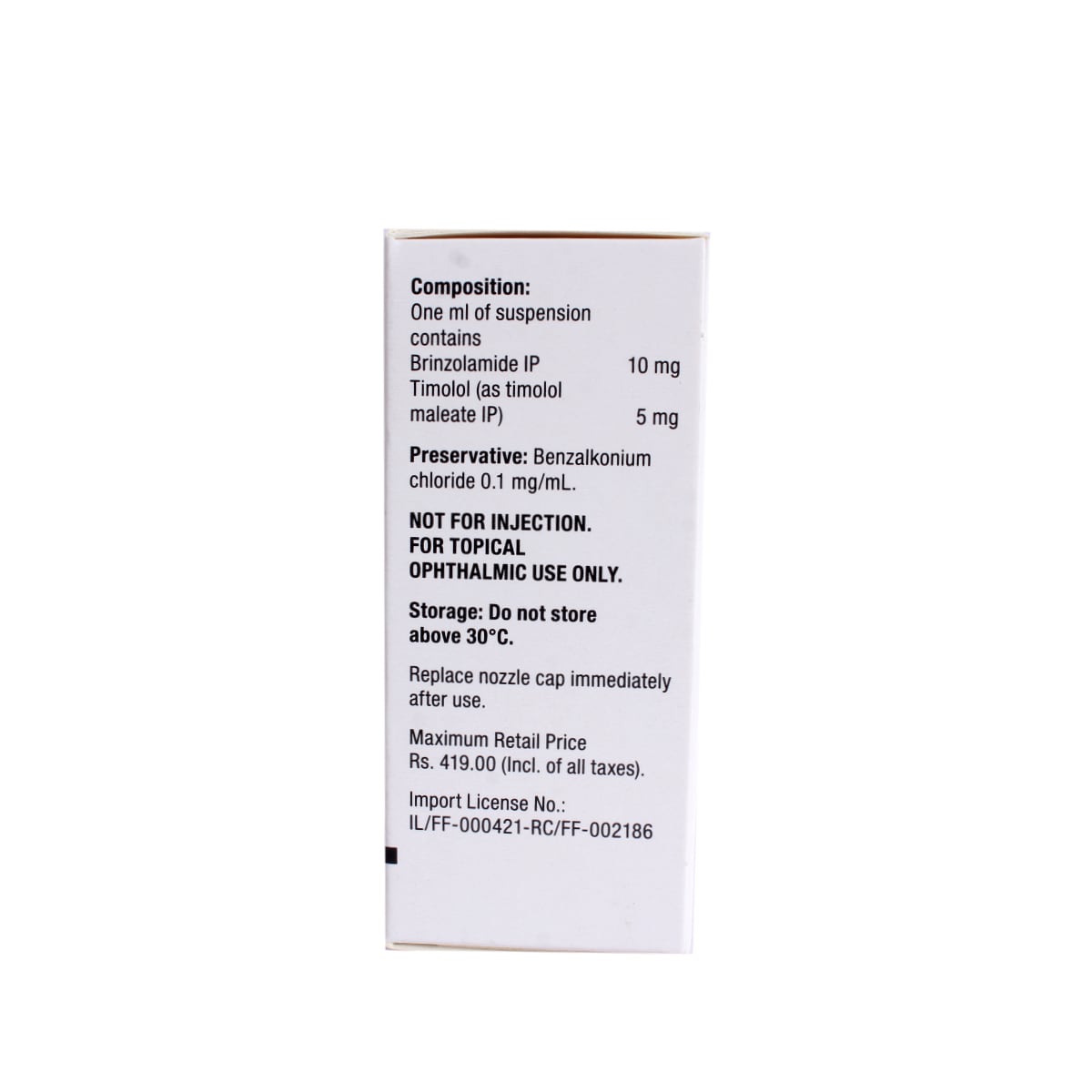 Azarga Eye Drops 5 ml, Pack of 1 Azarga Eye Drops 5 ml, Pack of 1