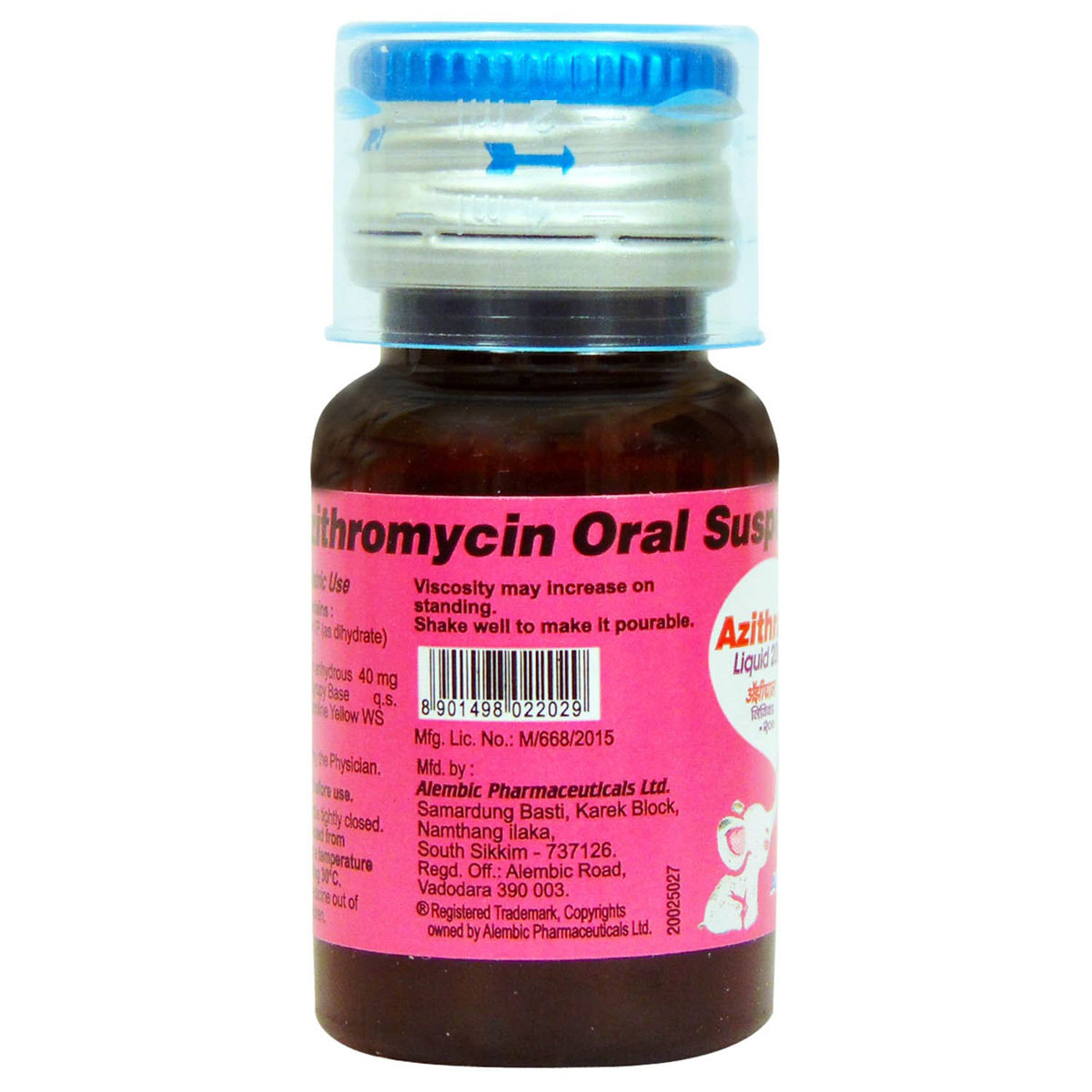 Azithral 200 Liquid 15 ml, Pack of 1 Liquid Azithral 200 Liquid 15 ml, Pack of 1 Liquid