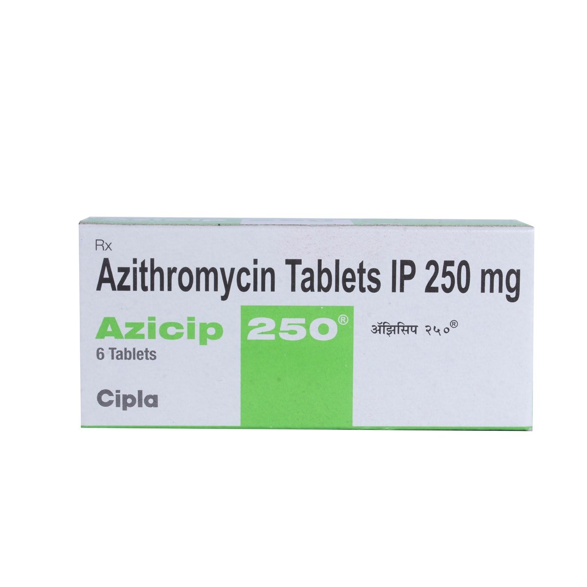 Azicip 250 Tablet 6's, Pack of 6 TabletS Azicip 250 Tablet 6's, Pack of 6 TabletS
