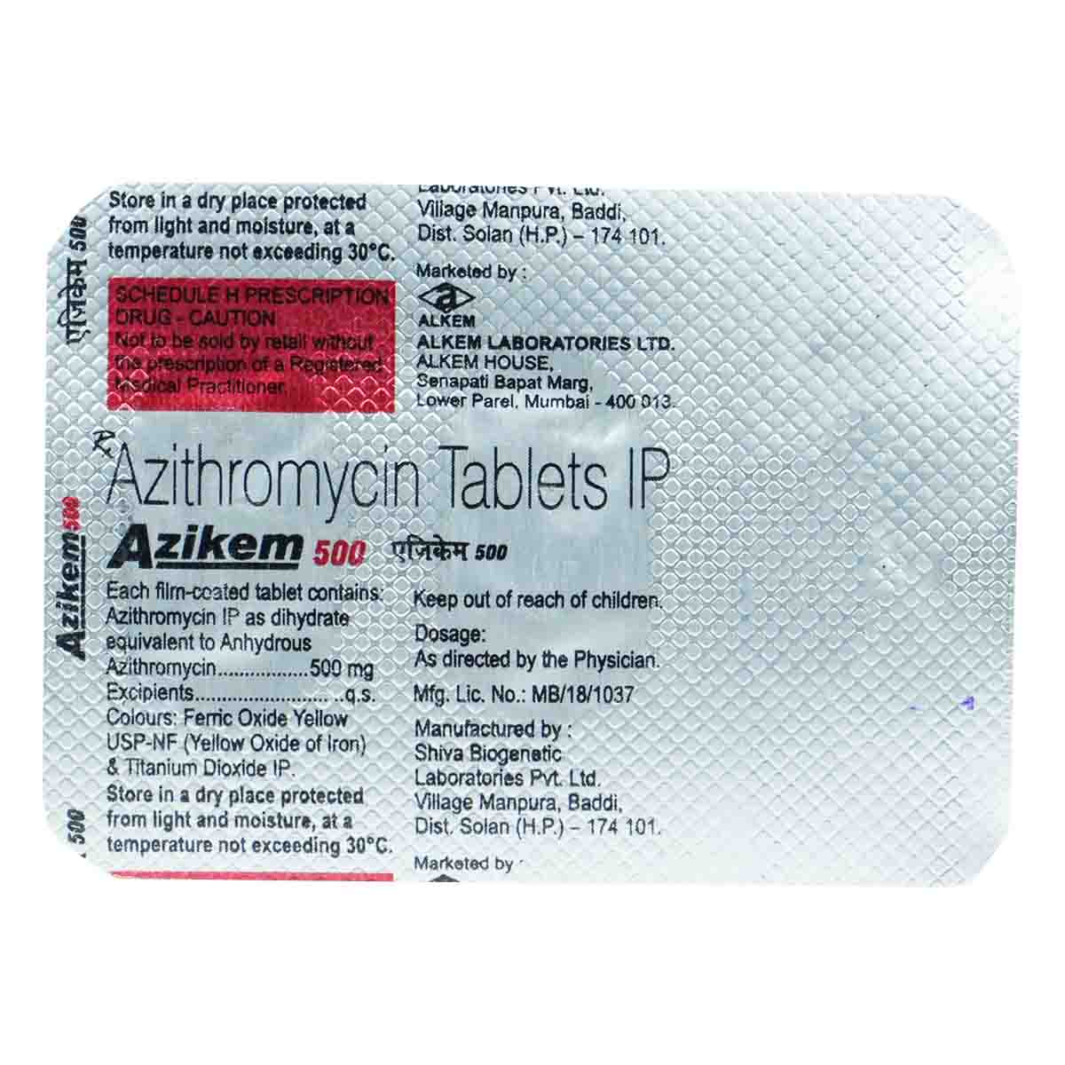 Azikem 500 mg Tablet 3's, Pack of 3 TABLETS Azikem 500 mg Tablet 3's, Pack of 3 TABLETS