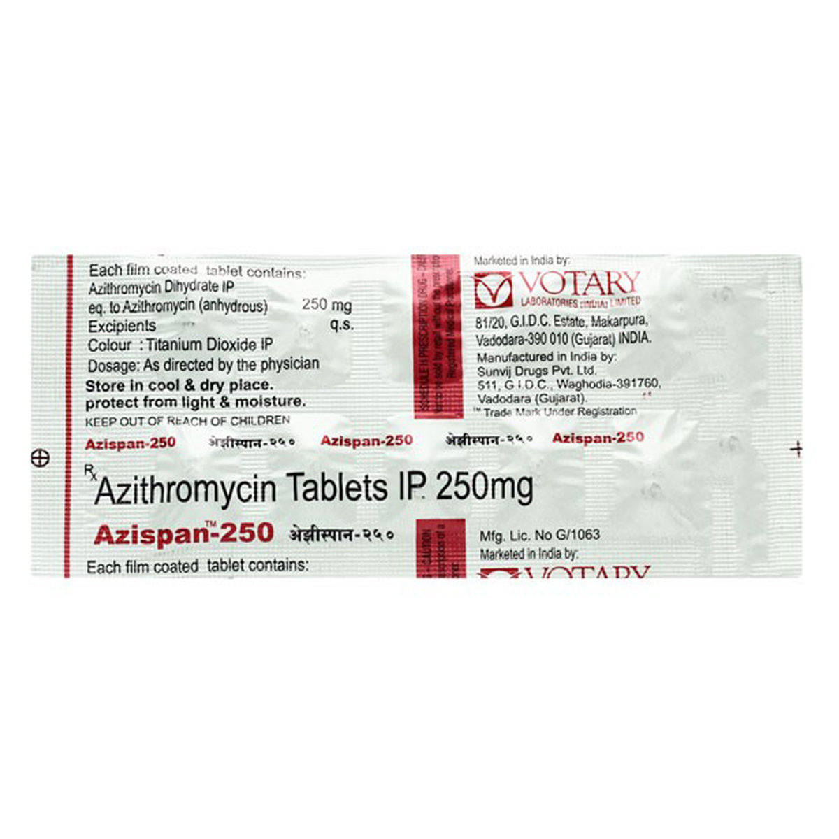 Azispan 250 mg Tablet 10's, Pack of 10 TabletS Azispan 250 mg Tablet 10's, Pack of 10 TabletS