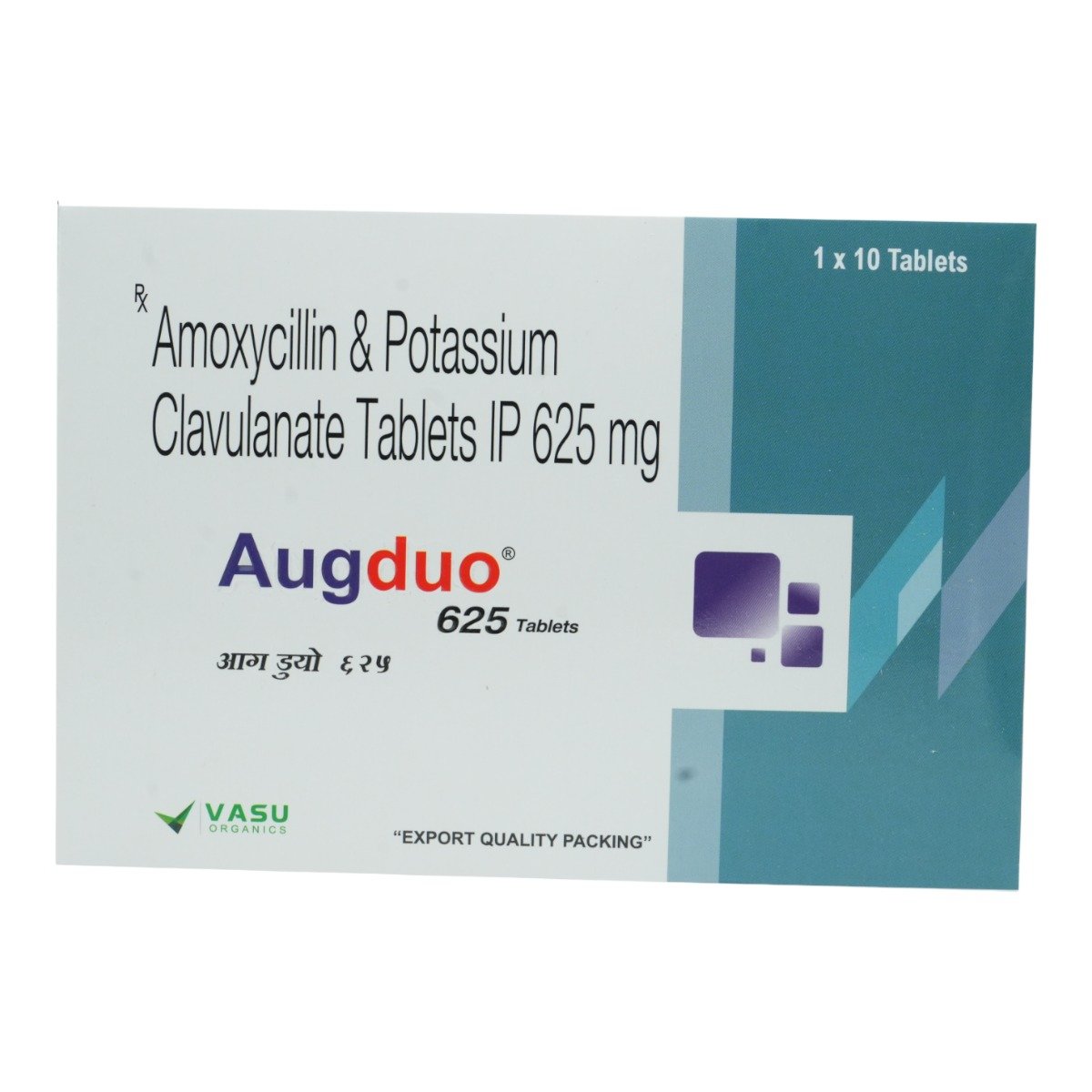 Augduo 625 Tablet 10's, Pack of 10 TABLETS Augduo 625 Tablet 10's, Pack of 10 TABLETS