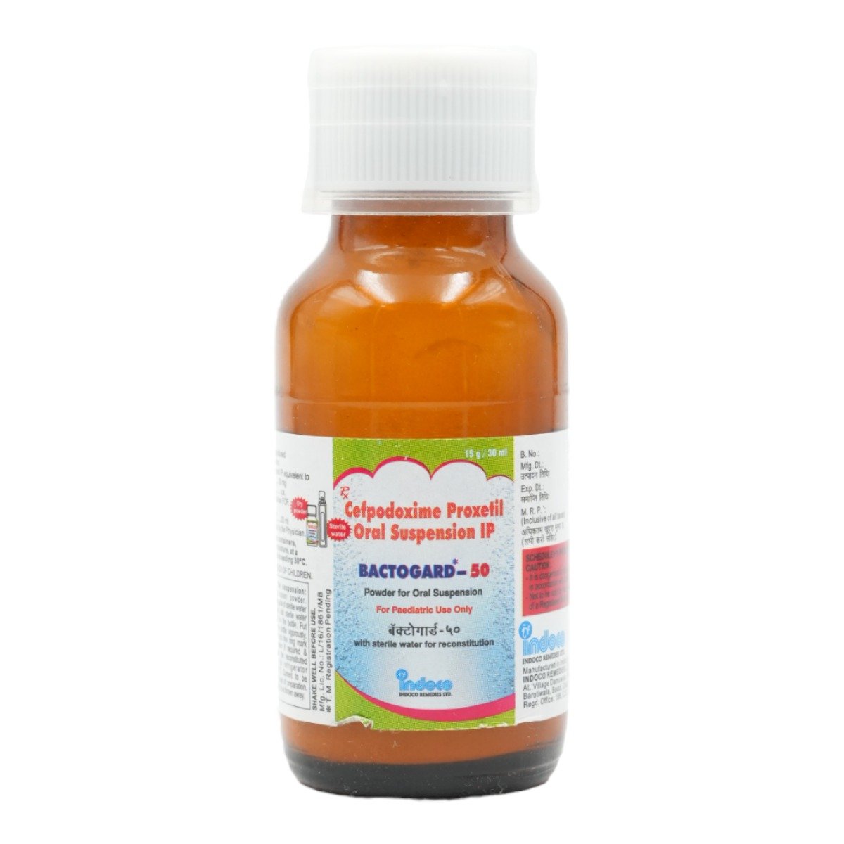 Bactogard 50 Dry Syrup 30 ml, Pack of 1 Liquid Bactogard 50 Dry Syrup 30 ml, Pack of 1 Liquid