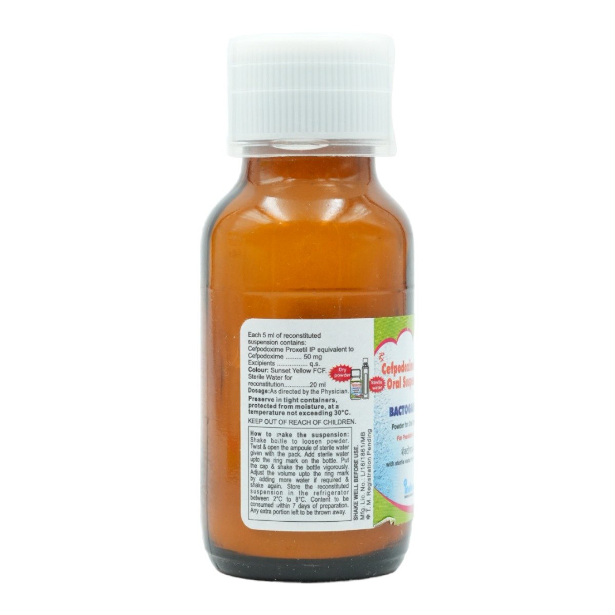 Bactogard 50 Dry Syrup 30 ml, Pack of 1 Liquid Bactogard 50 Dry Syrup 30 ml, Pack of 1 Liquid