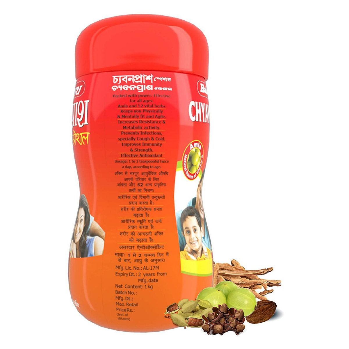 Baidyanath Chyawanprash Special, 1 Kg, Pack of 1 Baidyanath Chyawanprash Special, 1 Kg, Pack of 1