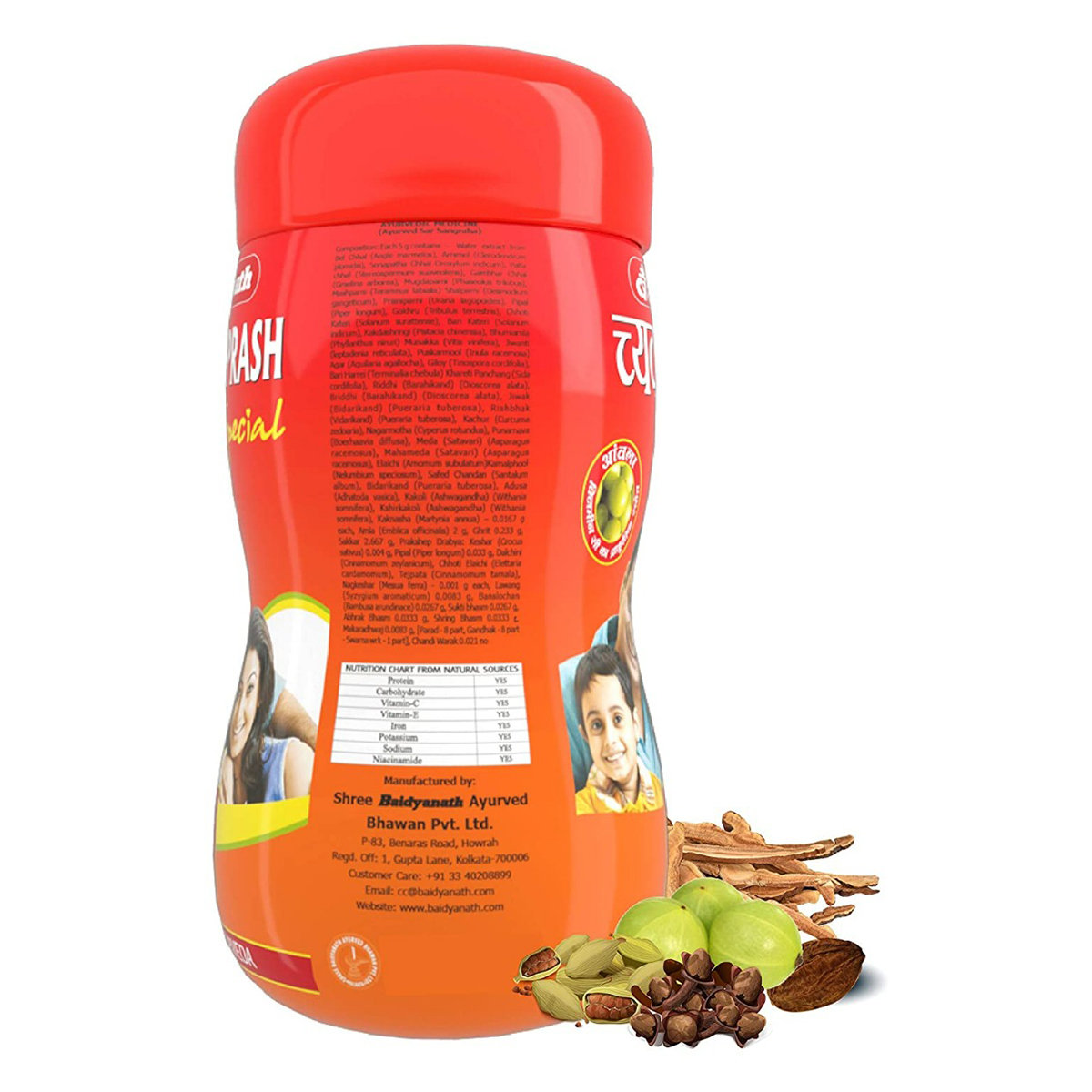 Baidyanath Chyawanprash Special, 1 Kg, Pack of 1 Baidyanath Chyawanprash Special, 1 Kg, Pack of 1