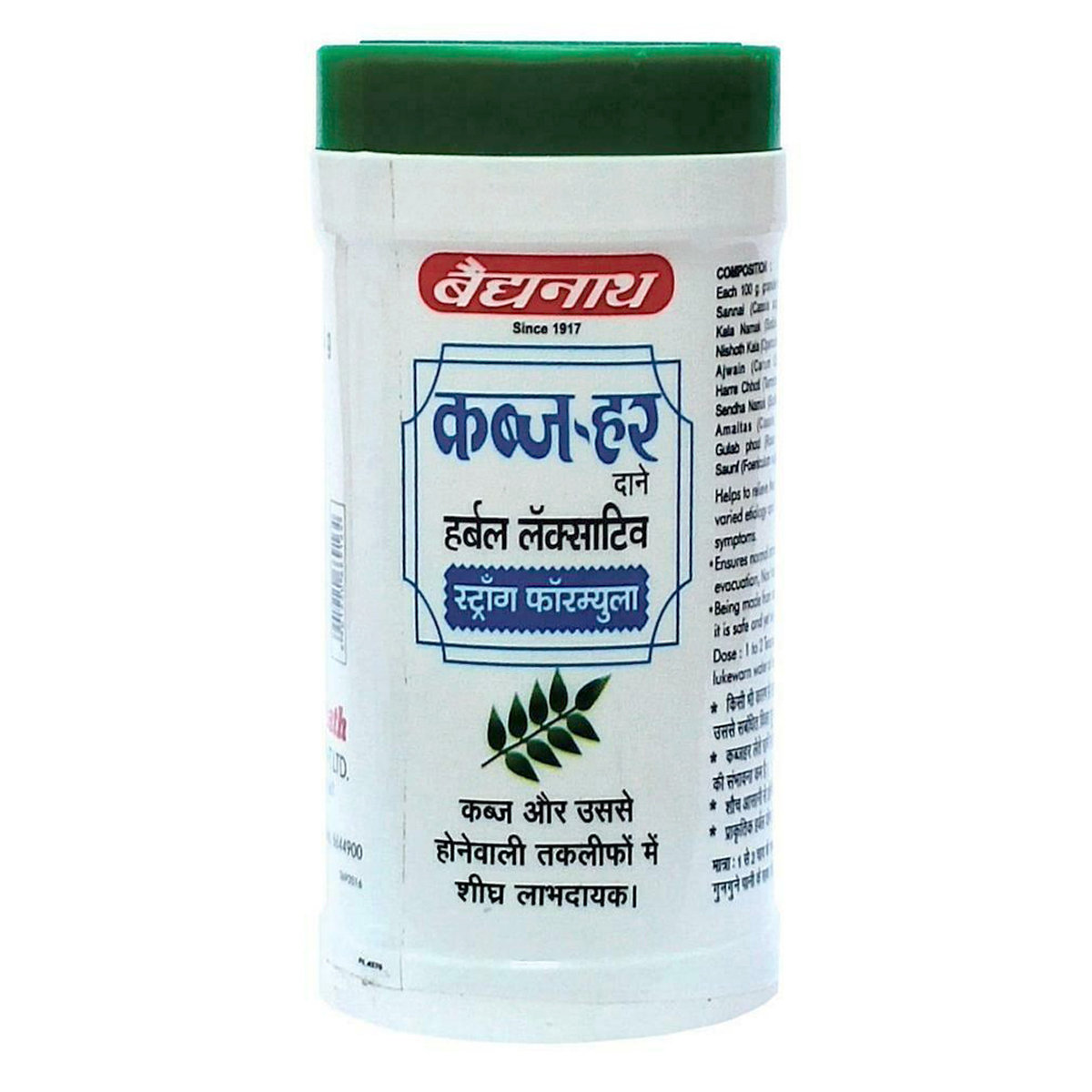 Baidyanath Kabja Har Granules, 100 gm, Pack of 1 Baidyanath Kabja Har Granules, 100 gm, Pack of 1