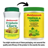 Baidyanath Triphala Churna, 100 gm, Pack of 1