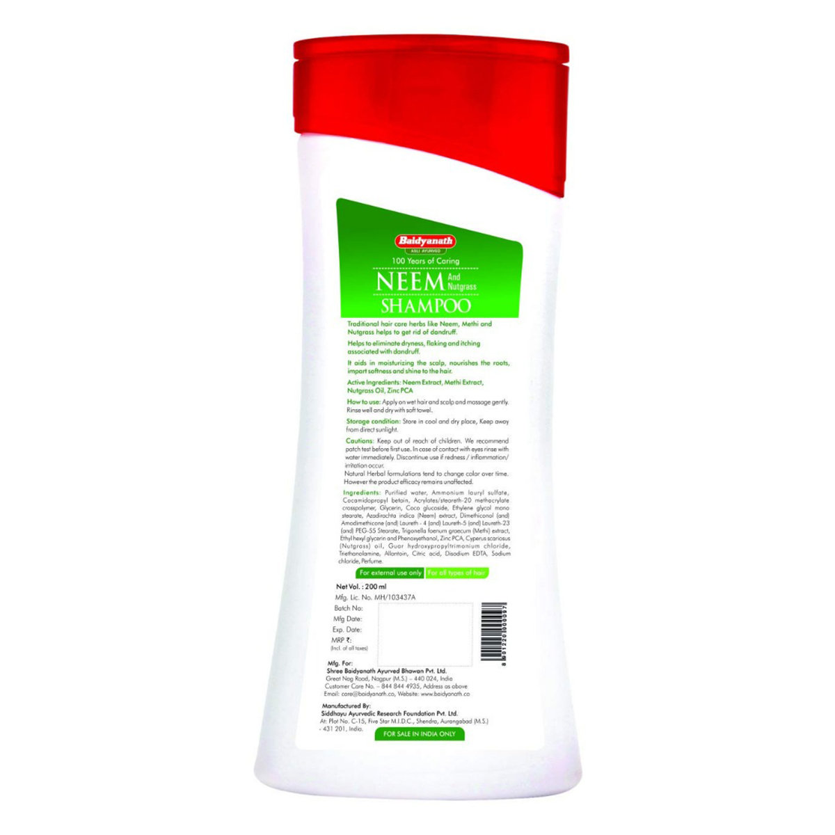 Baidyanath Neem & Nutgrass Shampoo, 200 ml, Pack of 1 Baidyanath Neem & Nutgrass Shampoo, 200 ml, Pack of 1