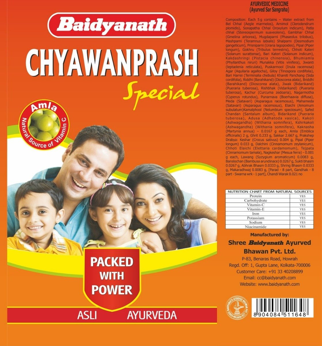 Baidyanath Special Chyawanprash, 500 gm, Pack of 1 Baidyanath Special Chyawanprash, 500 gm, Pack of 1