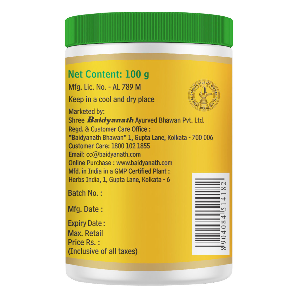 Baidyanath Arjunchall Churna, 100 gm, Pack of 1 Baidyanath Arjunchall Churna, 100 gm, Pack of 1