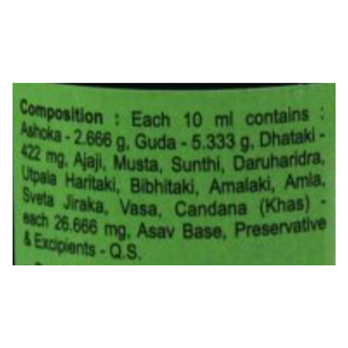 Baidyanath Ashokarishta Syrup, 450 ml, Pack of 1 Baidyanath Ashokarishta Syrup, 450 ml, Pack of 1