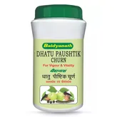 Baidyanath Dhatu Paushtik Churn, 100 gm, Pack of 1