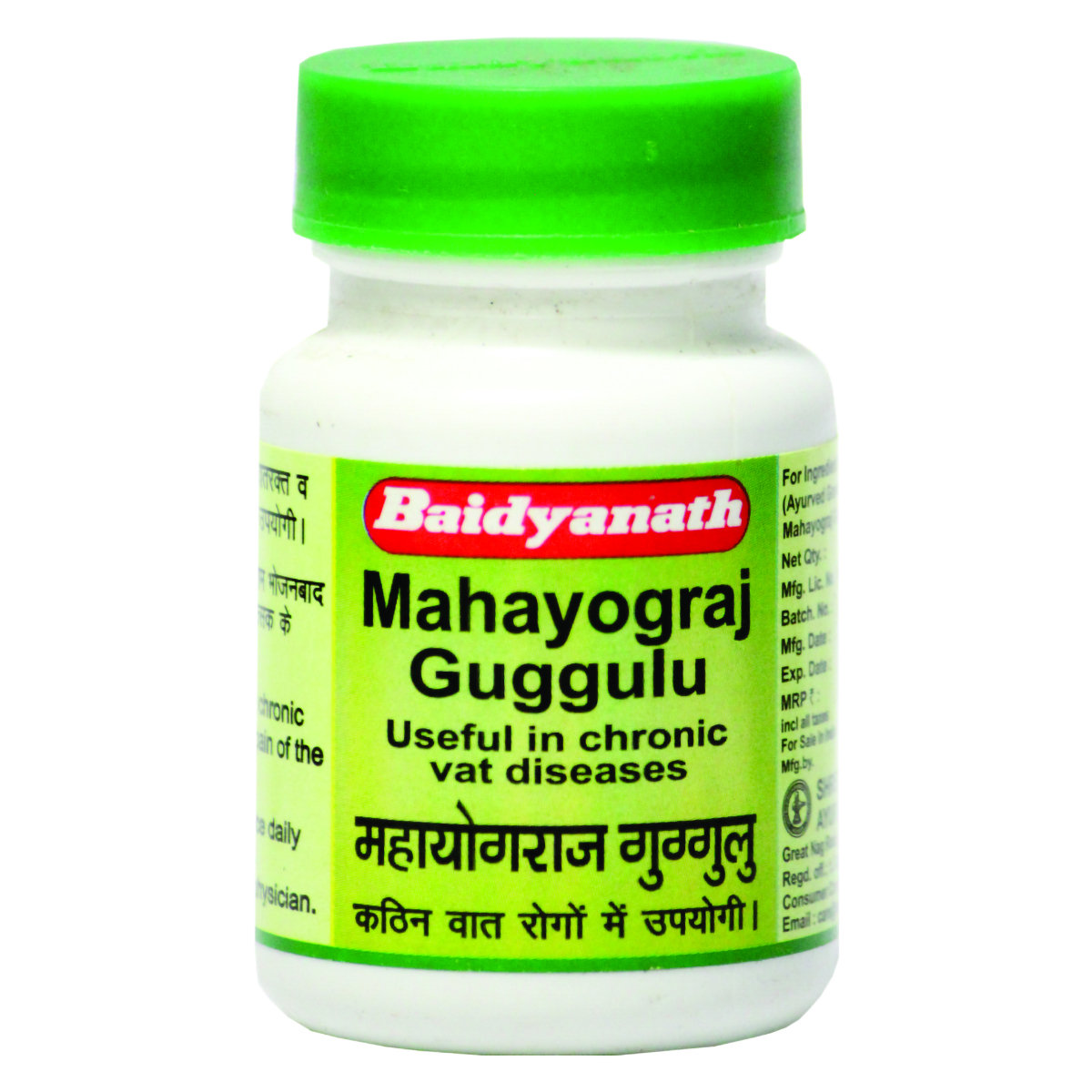 Baidyanath (Nagpur) Mahayograj Guggulu, 100 Tablets, Pack of 1 Baidyanath (Nagpur) Mahayograj Guggulu, 100 Tablets, Pack of 1