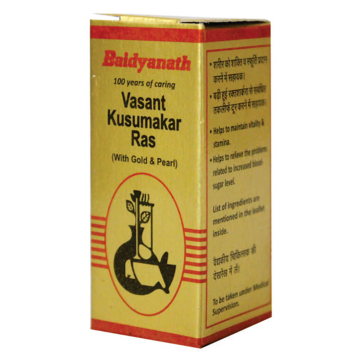 Baidyanath (Nagpur) Vasant Kusumakar Ras, 30 Tablets, Pack of 1 Baidyanath (Nagpur) Vasant Kusumakar Ras, 30 Tablets, Pack of 1