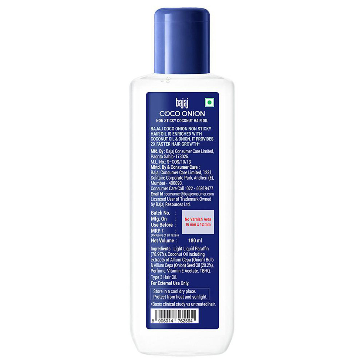 Bajaj Coco Onion Hair Oil, 180 ml, Pack of 1 Bajaj Coco Onion Hair Oil, 180 ml, Pack of 1