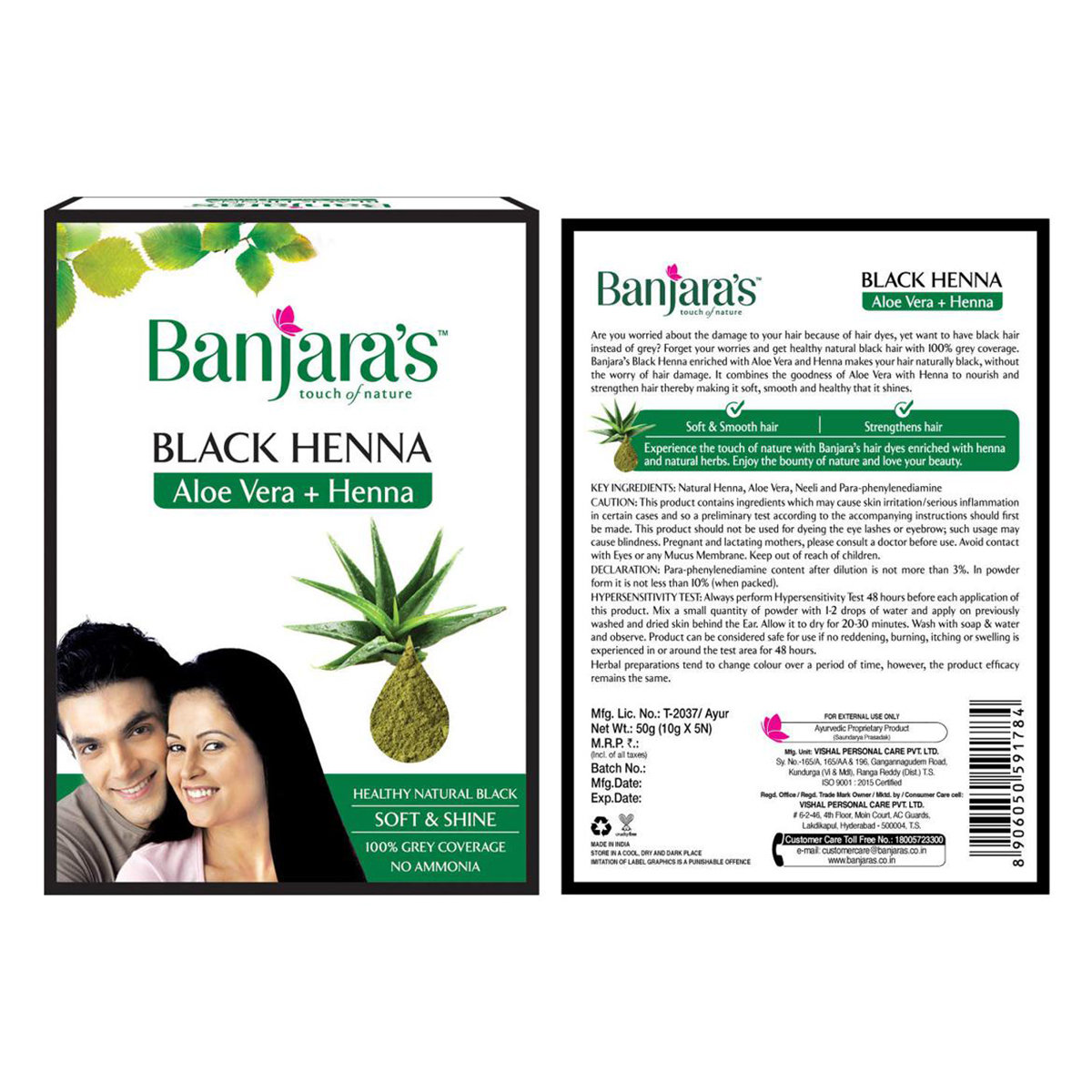 Banjaras Black Henna Powder With Aloe Vera, 50 gm (5 sachets x 10 gm), Pack of 1 Banjaras Black Henna Powder With Aloe Vera, 50 gm (5 sachets x 10 gm), Pack of 1