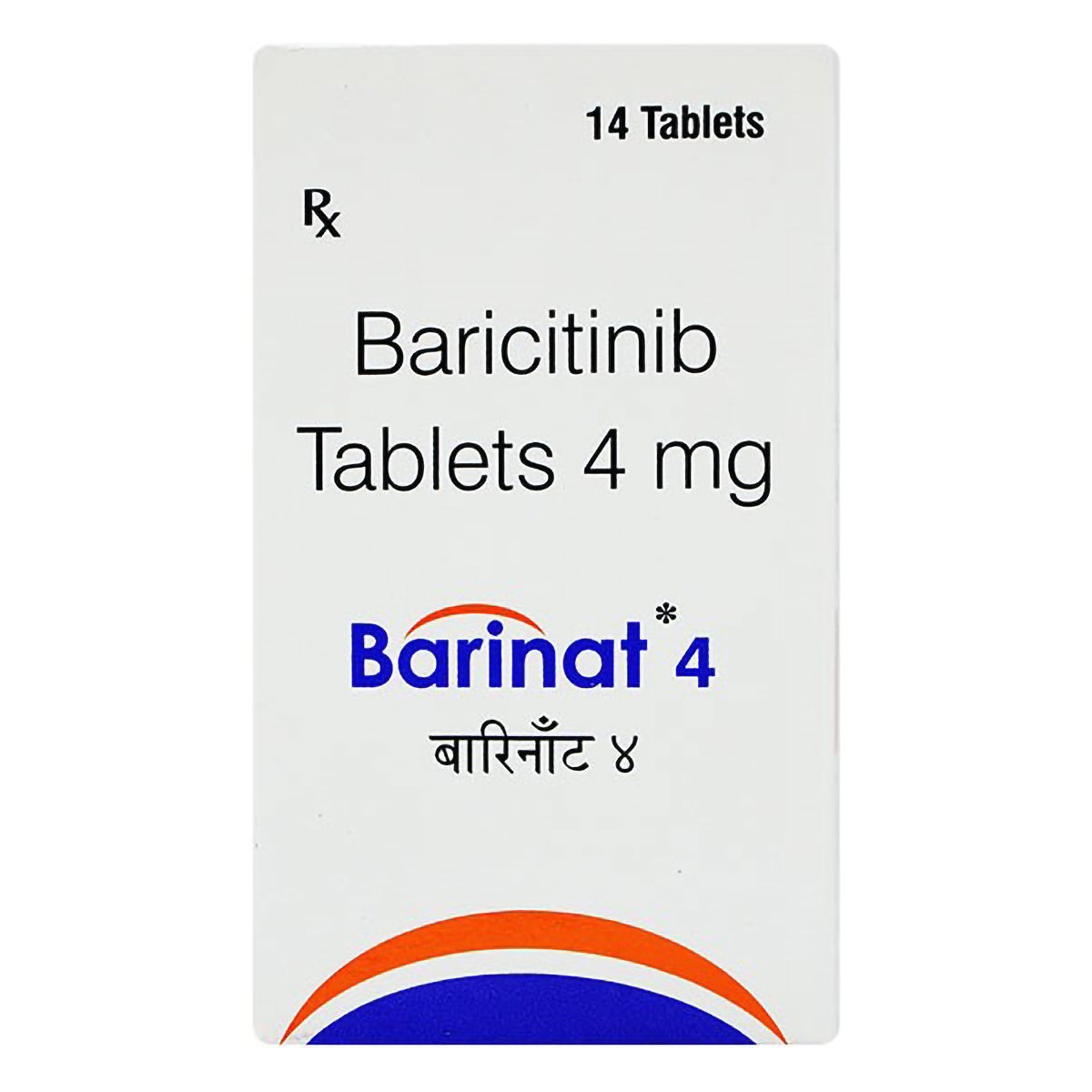 Barinat 4 Tablet 14's, Pack of 1 TABLET Barinat 4 Tablet 14's, Pack of 1 TABLET