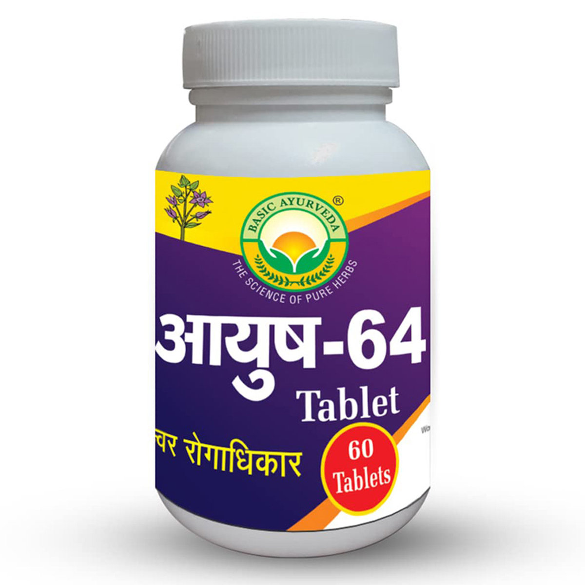 Basic Ayurveda Ayush-64, 60 Tablets, Pack of 1 Basic Ayurveda Ayush-64, 60 Tablets, Pack of 1