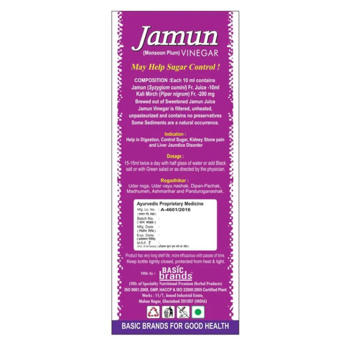 Basic Ayurveda Jamun Vinegar, 450 ml, Pack of 1 Basic Ayurveda Jamun Vinegar, 450 ml, Pack of 1