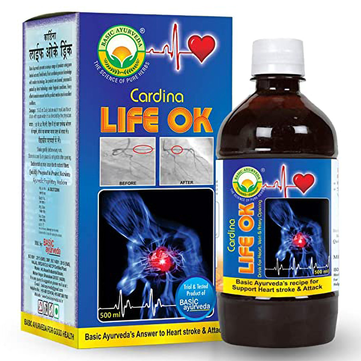 Basic Ayurveda Cardina Life Ok Drink, 500 ml, Pack of 1 Basic Ayurveda Cardina Life Ok Drink, 500 ml, Pack of 1