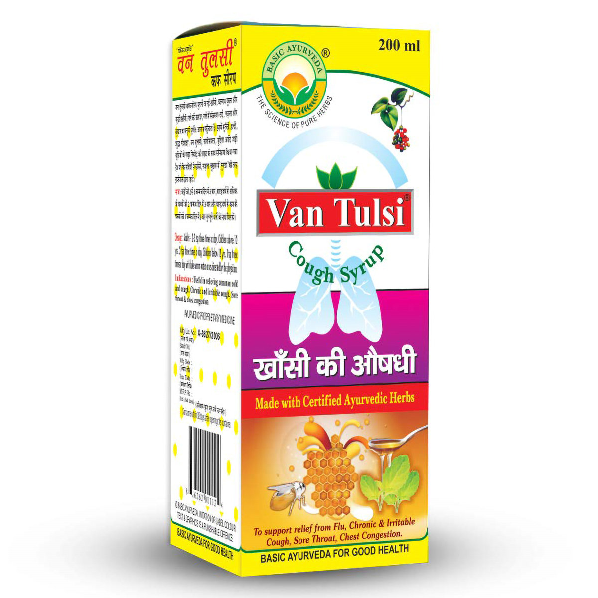 Basic Ayurveda Van Tulsi Cough Syrup, 200 ml, Pack of 1 Basic Ayurveda Van Tulsi Cough Syrup, 200 ml, Pack of 1