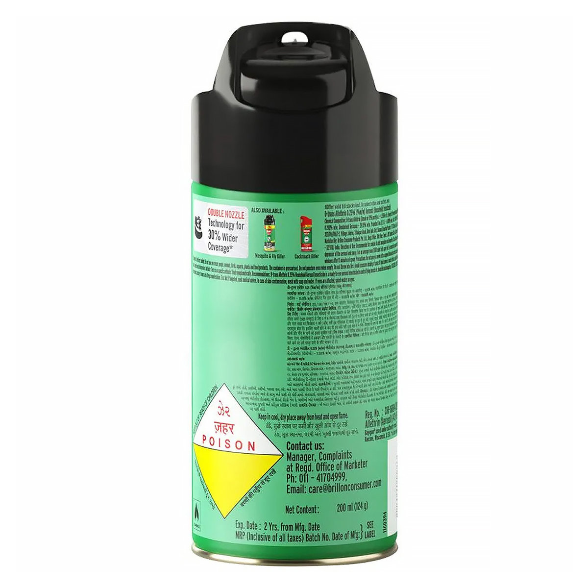 Baygon Mosquito & Fly Killer Spray, 200 ml, Pack of 1 Baygon Mosquito & Fly Killer Spray, 200 ml, Pack of 1