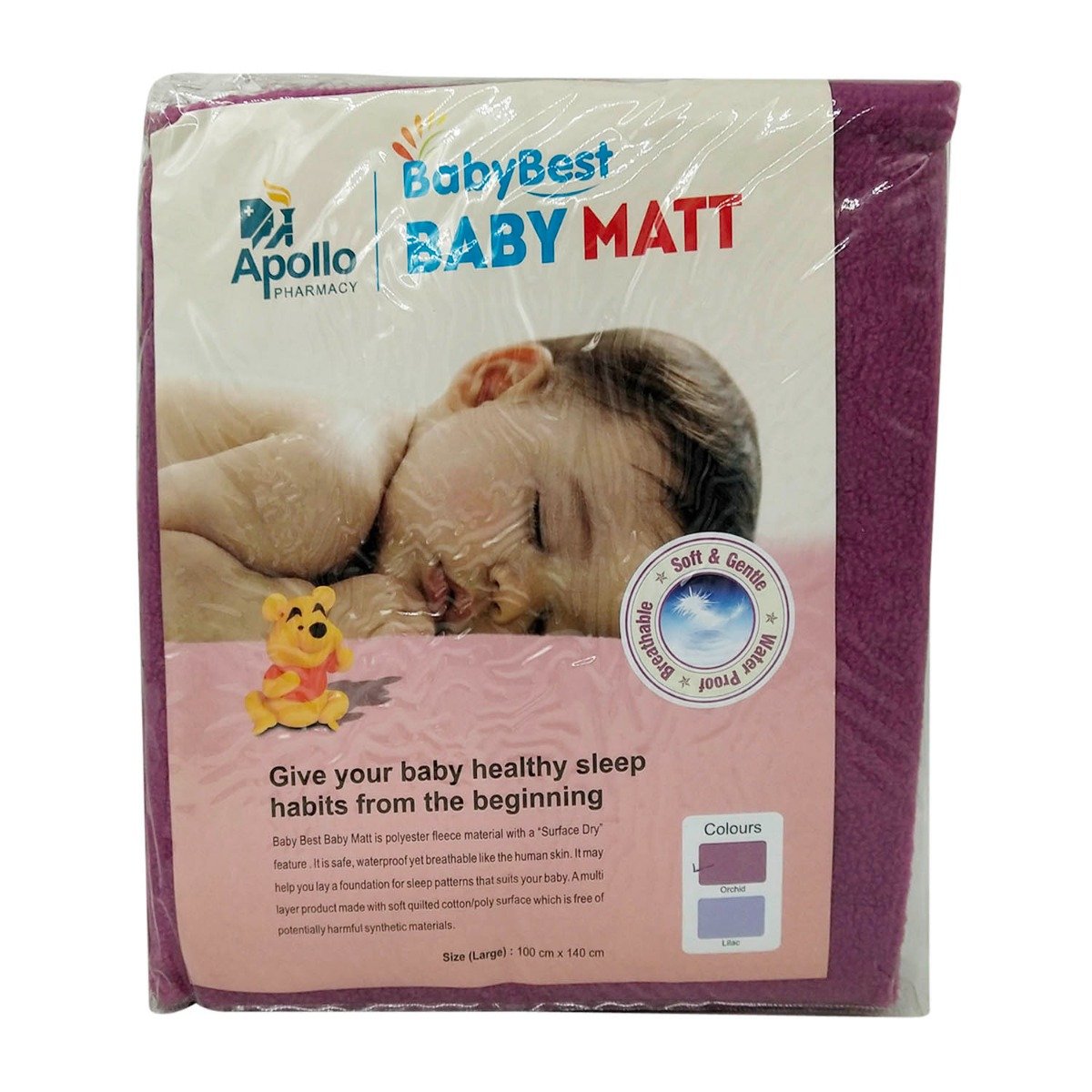 Apollo Pharmacy BabyBest Baby Matt Orchid Large, 1 Count, Pack of 1 Apollo Pharmacy BabyBest Baby Matt Orchid Large, 1 Count, Pack of 1