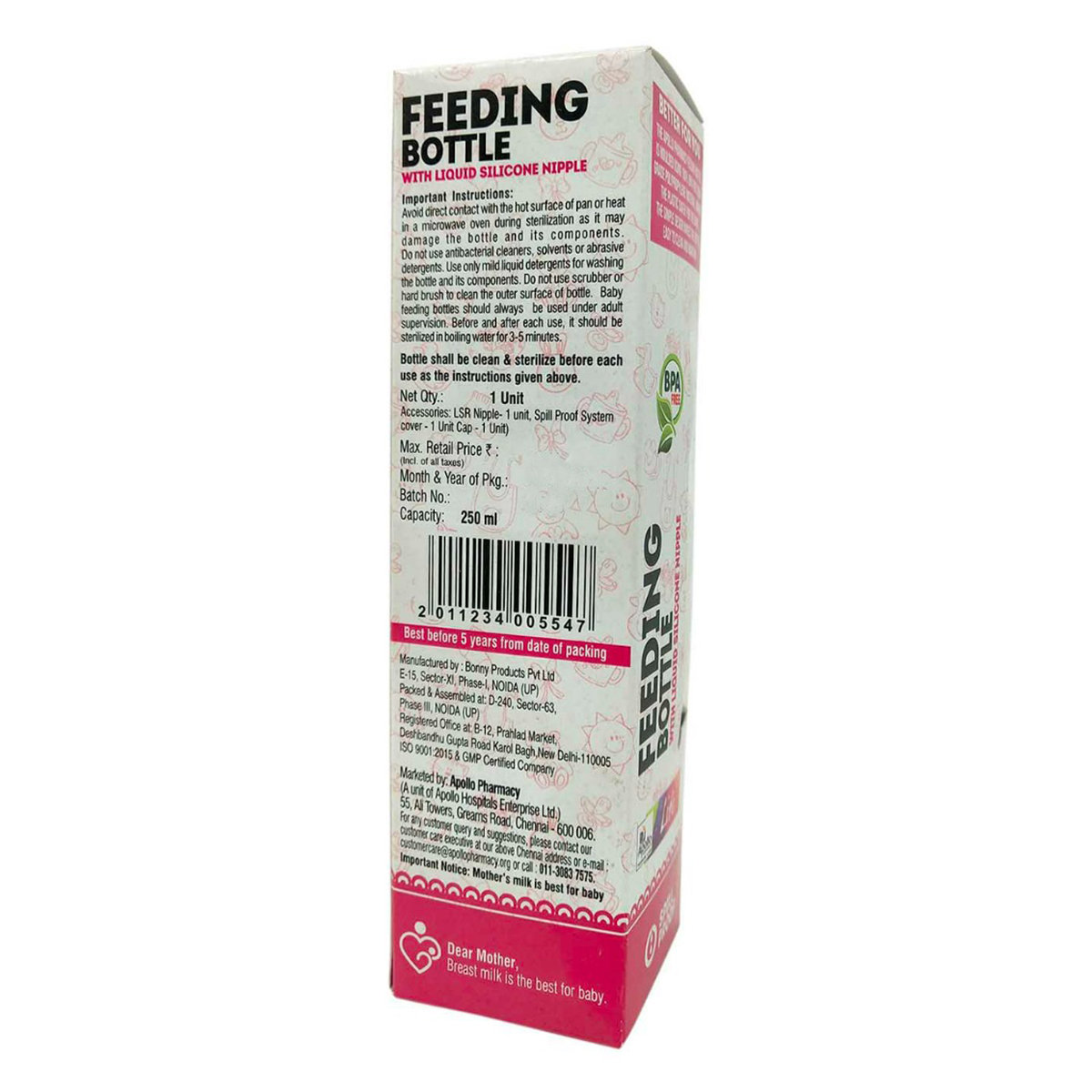 BB Feeding Bottle BPA Free, 250 ml, Pack of 1 BB Feeding Bottle BPA Free, 250 ml, Pack of 1