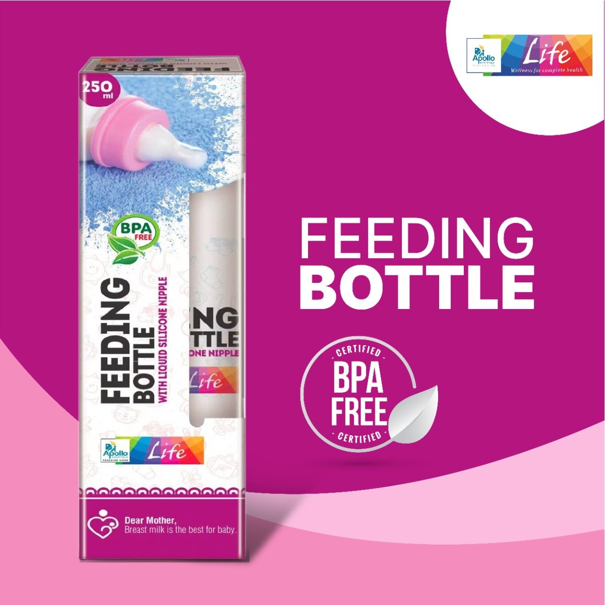 BB Feeding Bottle BPA Free, 250 ml, Pack of 1 BB Feeding Bottle BPA Free, 250 ml, Pack of 1