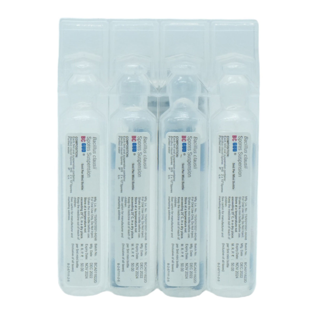 BC Gud Suspension 5 ml, Pack of 1 SUSPENSION BC Gud Suspension 5 ml, Pack of 1 SUSPENSION