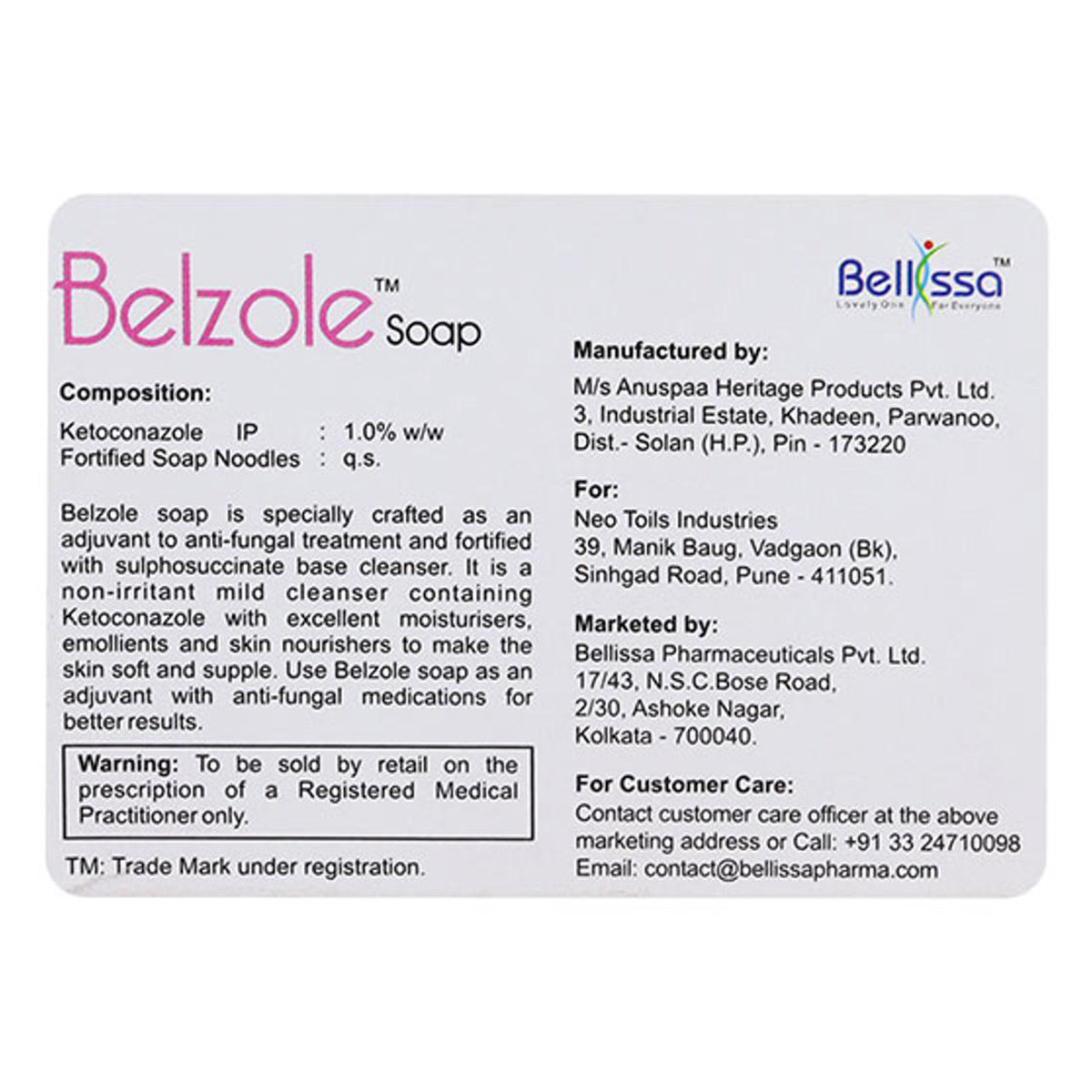 Belzole Soap 75 gm, Pack of 1 Soap Belzole Soap 75 gm, Pack of 1 Soap