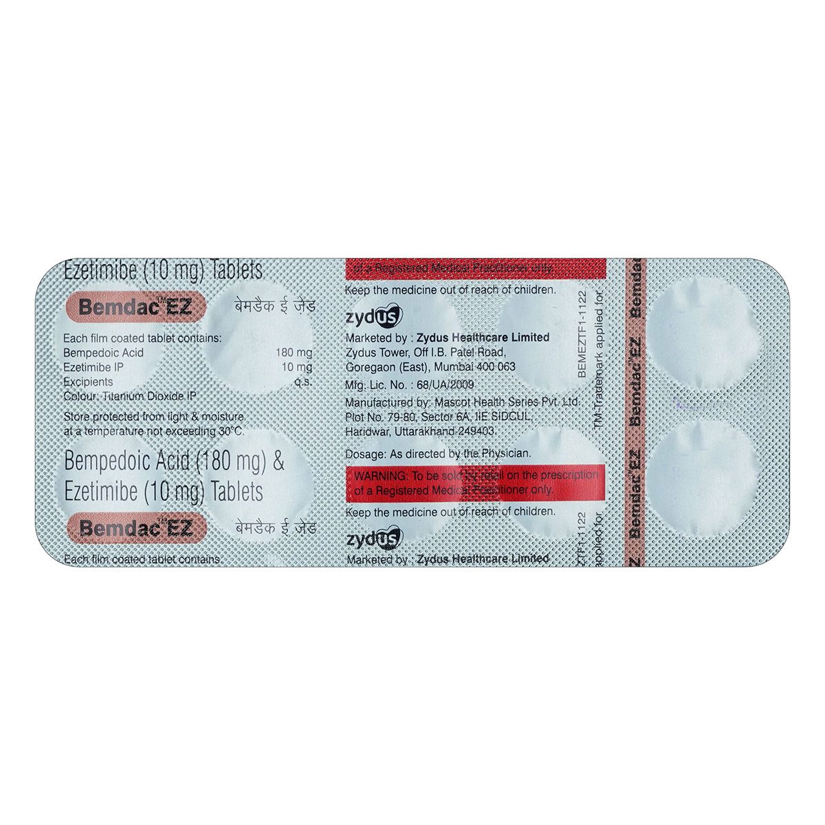 Bemdac EZ 180/10 Tablet 10's, Pack of 10 TABLETS Bemdac EZ 180/10 Tablet 10's, Pack of 10 TABLETS